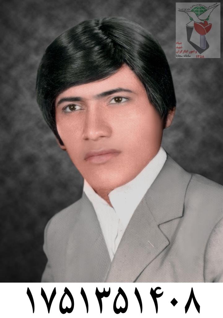 فاقد تصویر